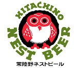 Hitachino