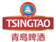 Tsingtao